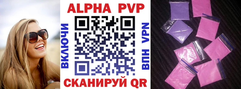 A PVP СК  Кола 
