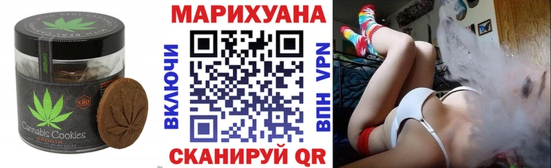 гидра зеркало  купить наркотики цена  Кола  Еда ТГК марихуана 