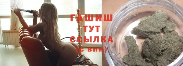 кокаин премиум Алексеевка