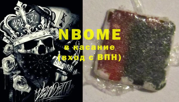 2c-b Алзамай