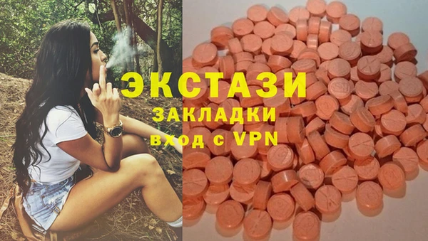 2c-b Алзамай