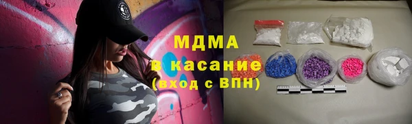 меф VHQ Алексин