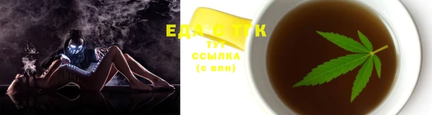кокаин премиум Алексеевка
