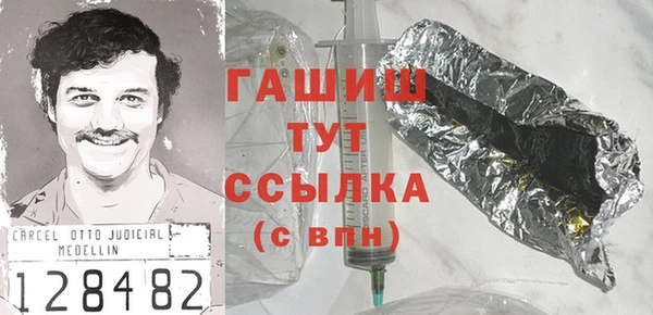 меф VHQ Алексин