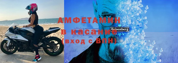 кокаин премиум Алексеевка