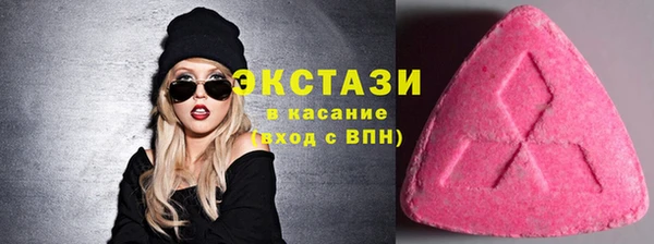 2c-b Алзамай