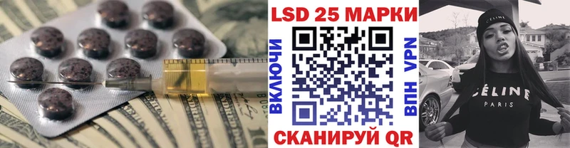 дарк нет какой сайт  Кола  ЛСД экстази кислота 