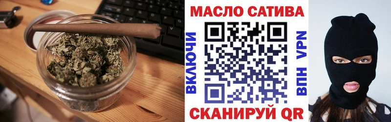 Дистиллят ТГК вейп  Кола 