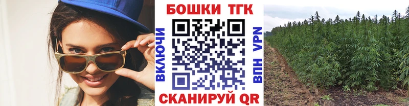 наркотики  Кола  МАРИХУАНА индика 